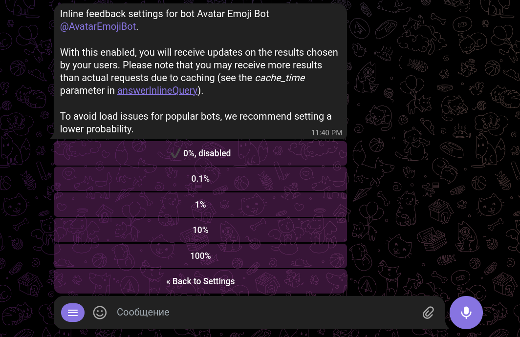 BotFather setting to select a percent of incoming updates